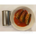 425 g de sardine en conserve ovale en vrac de sauce tomate